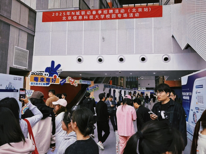 微信图片_20250422202431.png
