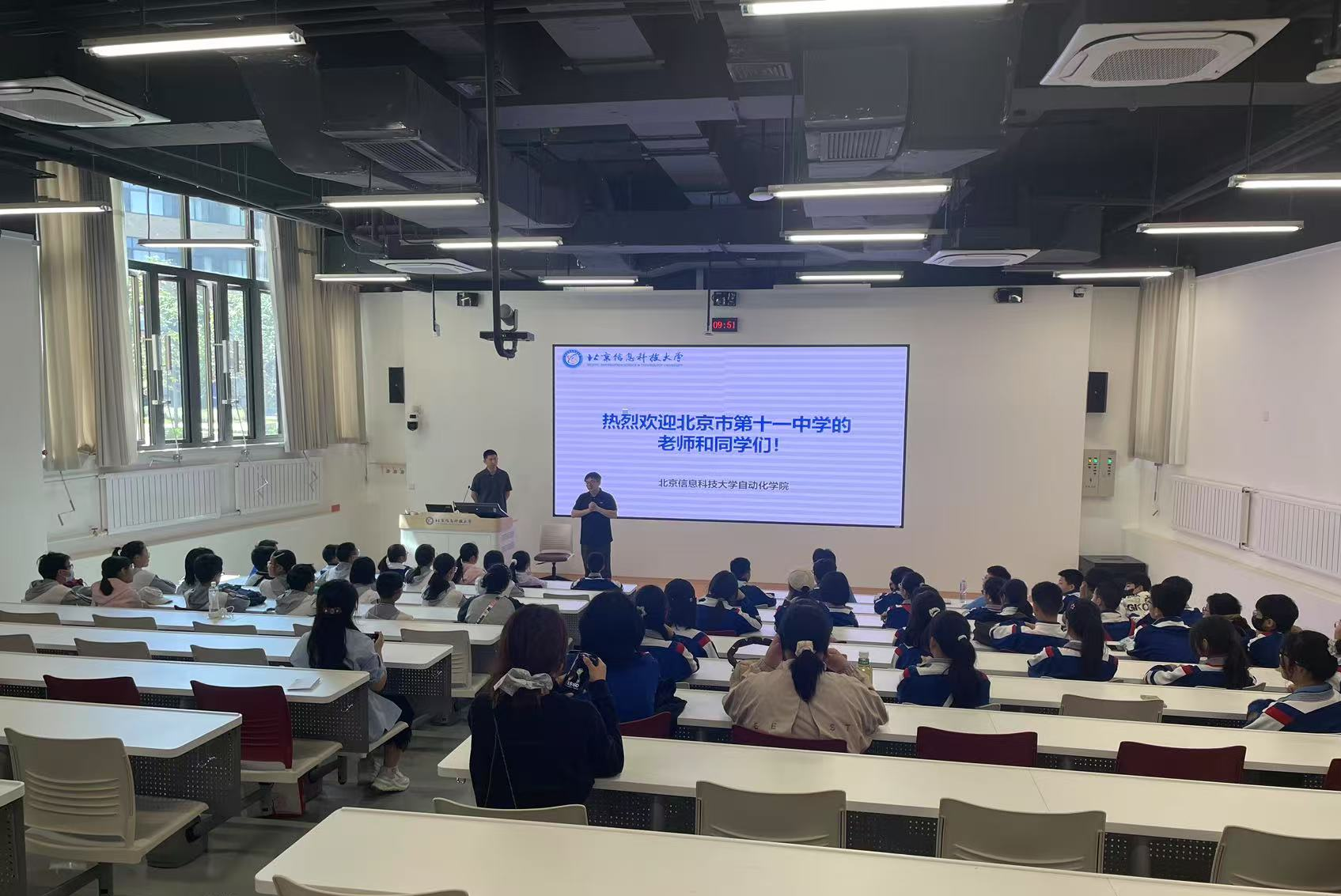 微信图片_20250519121103.jpg