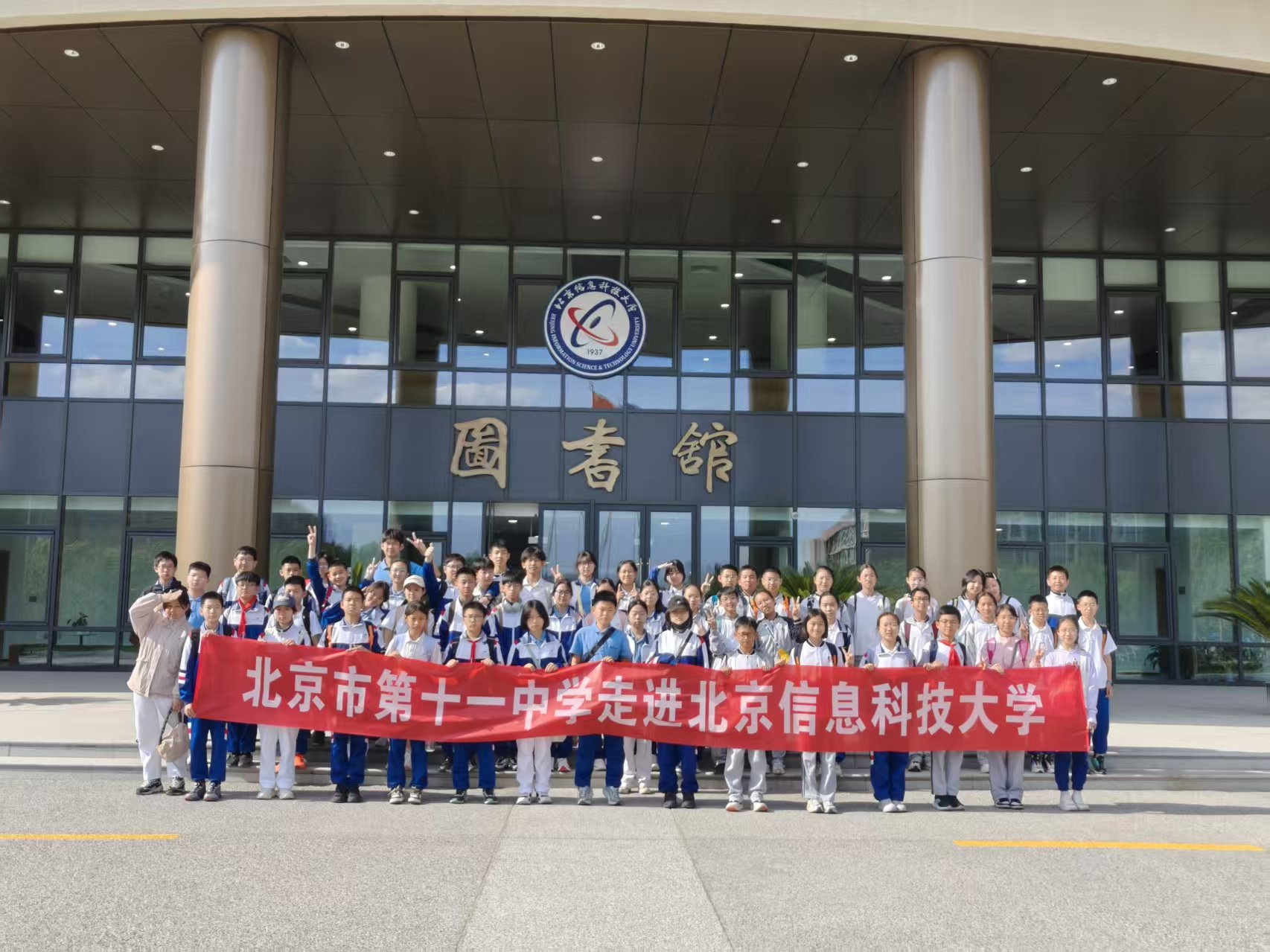 微信图片_20250519121047.jpg